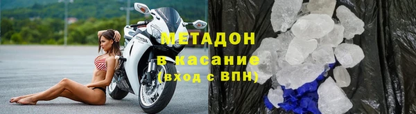 кокаин колумбия Аркадак