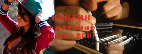 кокаин колумбия Аркадак