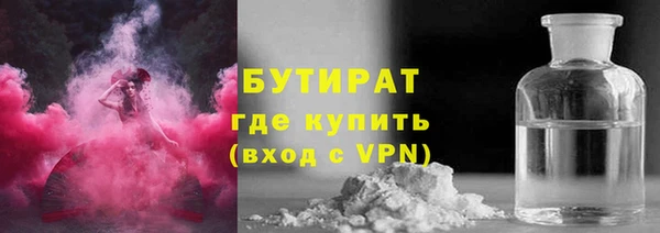 кокаин колумбия Аркадак