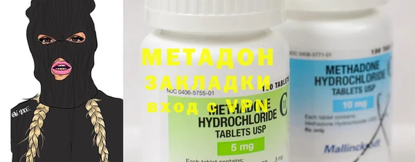 кокаин колумбия Аркадак