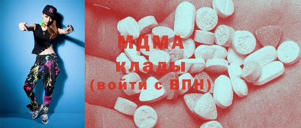 кокаин колумбия Аркадак