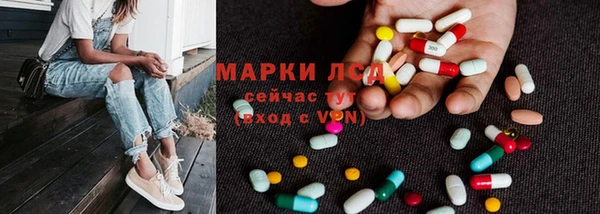кокаин колумбия Аркадак