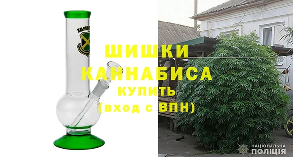 твердый Армянск