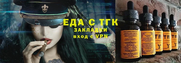 кокаин колумбия Аркадак