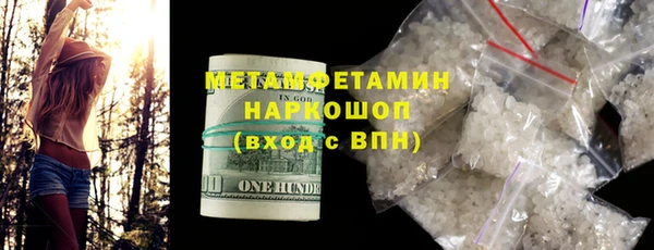 кокаин колумбия Аркадак