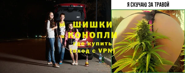кокаин колумбия Аркадак