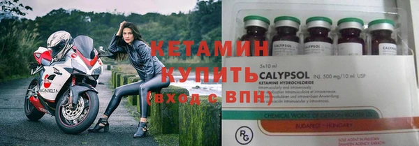 ECSTASY Арсеньев