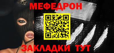 спайс Кулебаки