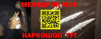 спайс Кулебаки