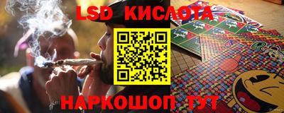 спайс Кулебаки