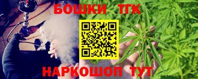 спайс Кулебаки