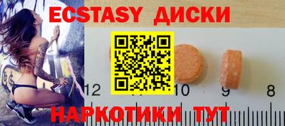спайс Кулебаки