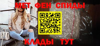 соль ск Кумертау