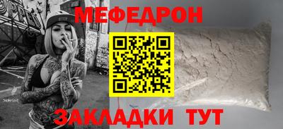 спайс Кулебаки