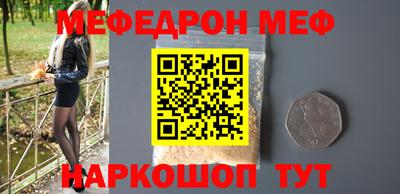 спайс Кулебаки