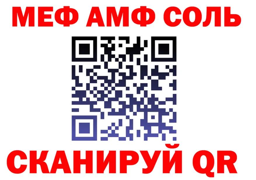 Бутират оксана ссылка это omg Качканар