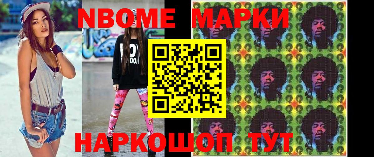 LSD-25 экстази кислота  Вход с VPN  LSD-25 экстази  Качканар  Лсд 25 экстази ecstasy 